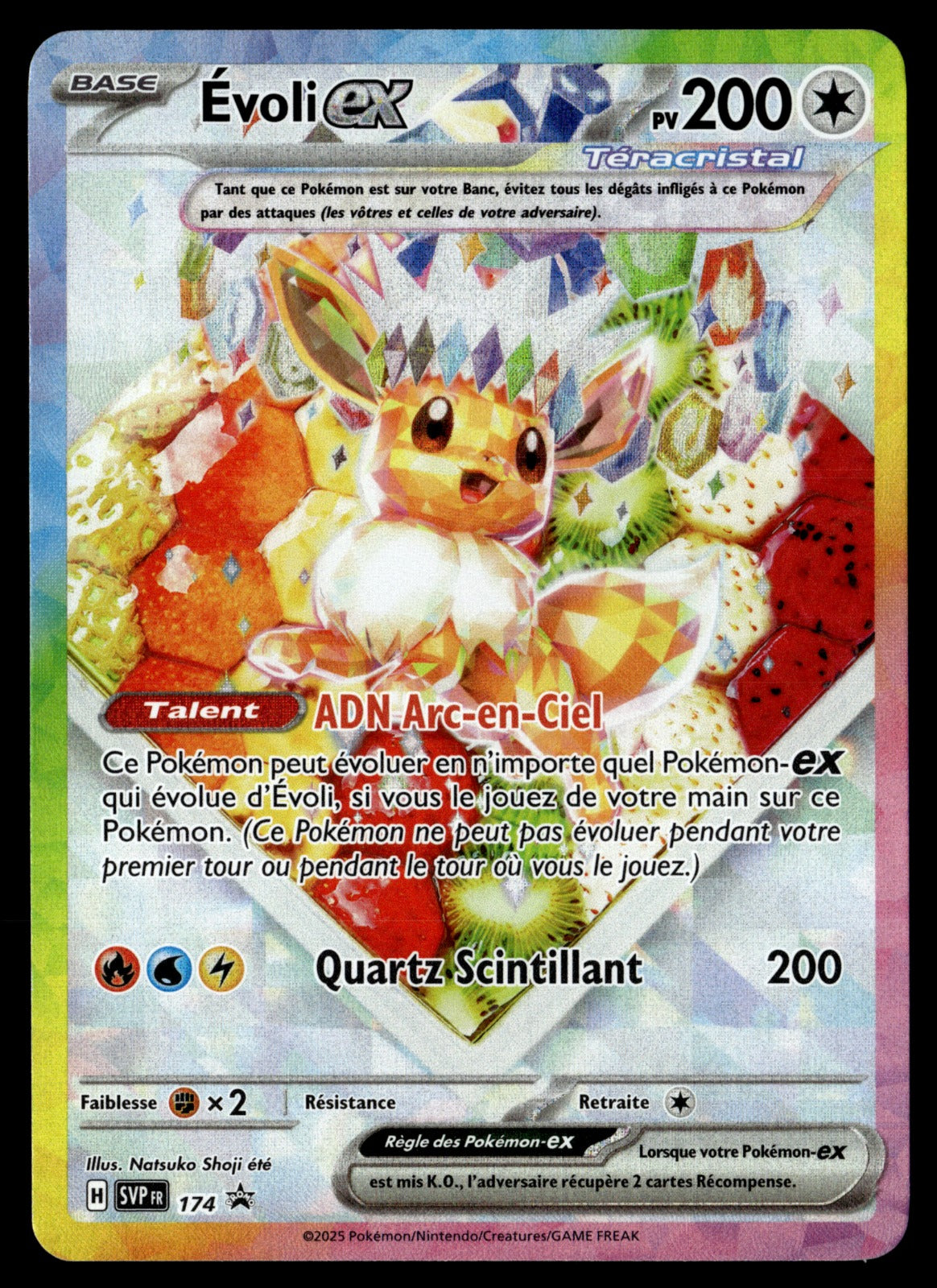 Évoli-ex Promo SVP174 - NM