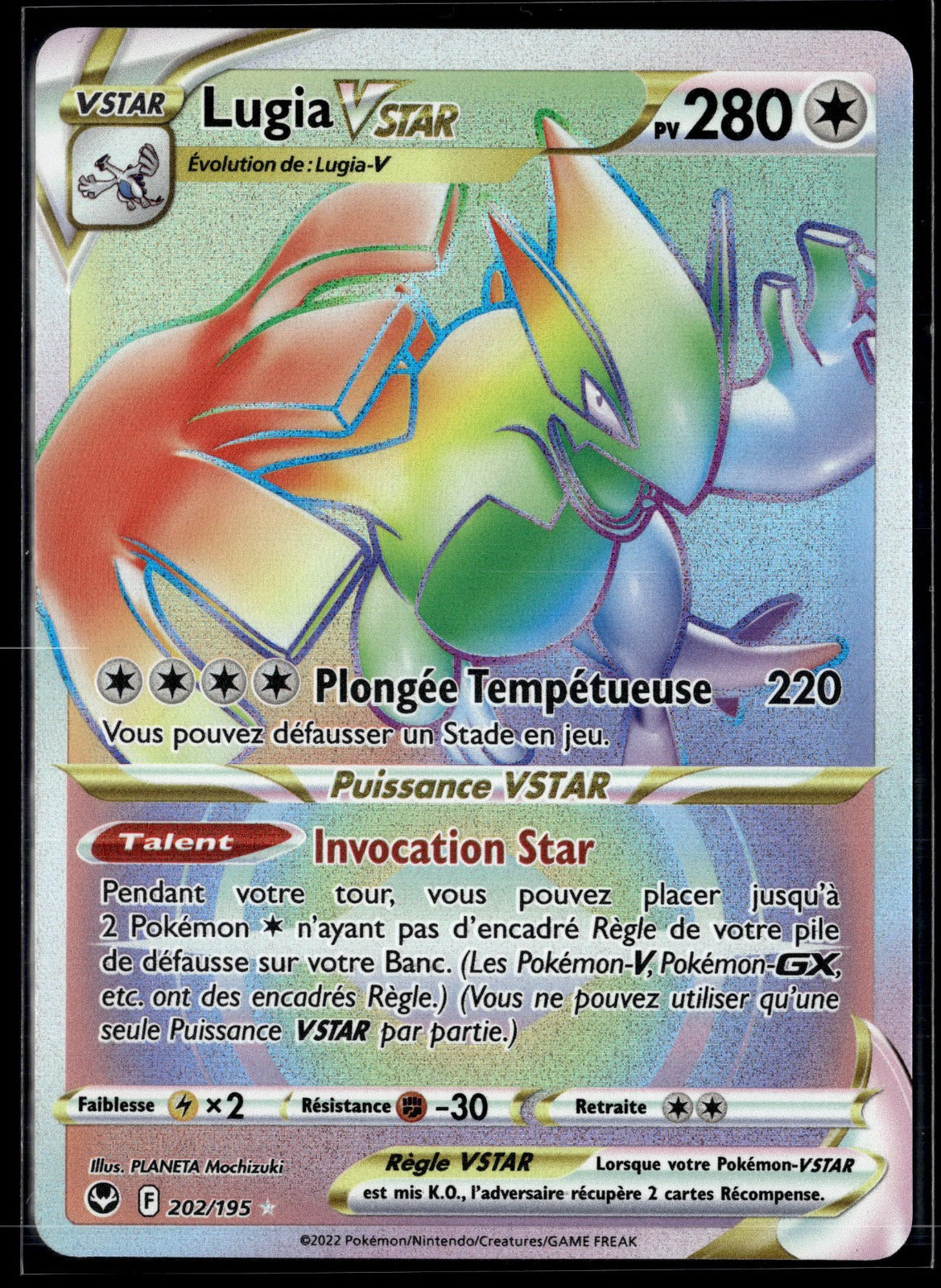 Lugia VSTAR  Tempête Argentée 202 NM
