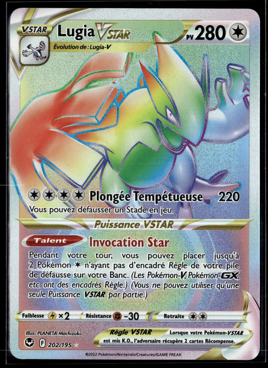 Lugia VSTAR  Tempête Argentée 202 NM