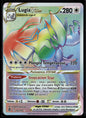 Lugia VSTAR  Tempête Argentée 202 NM