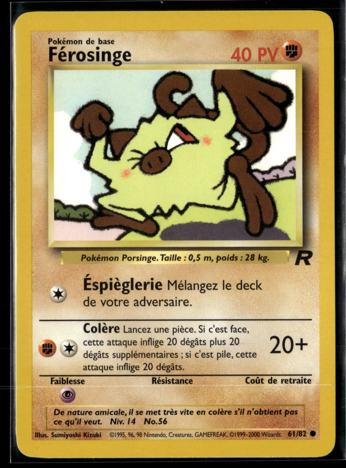 Férosinge Commune Team Rocket 61 NM