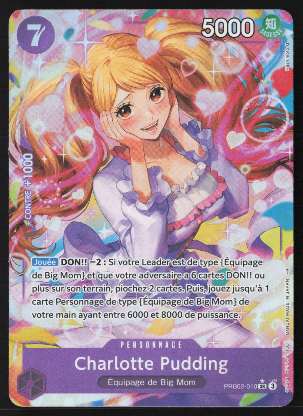Charlotte Pudding PRB02-010 - NM