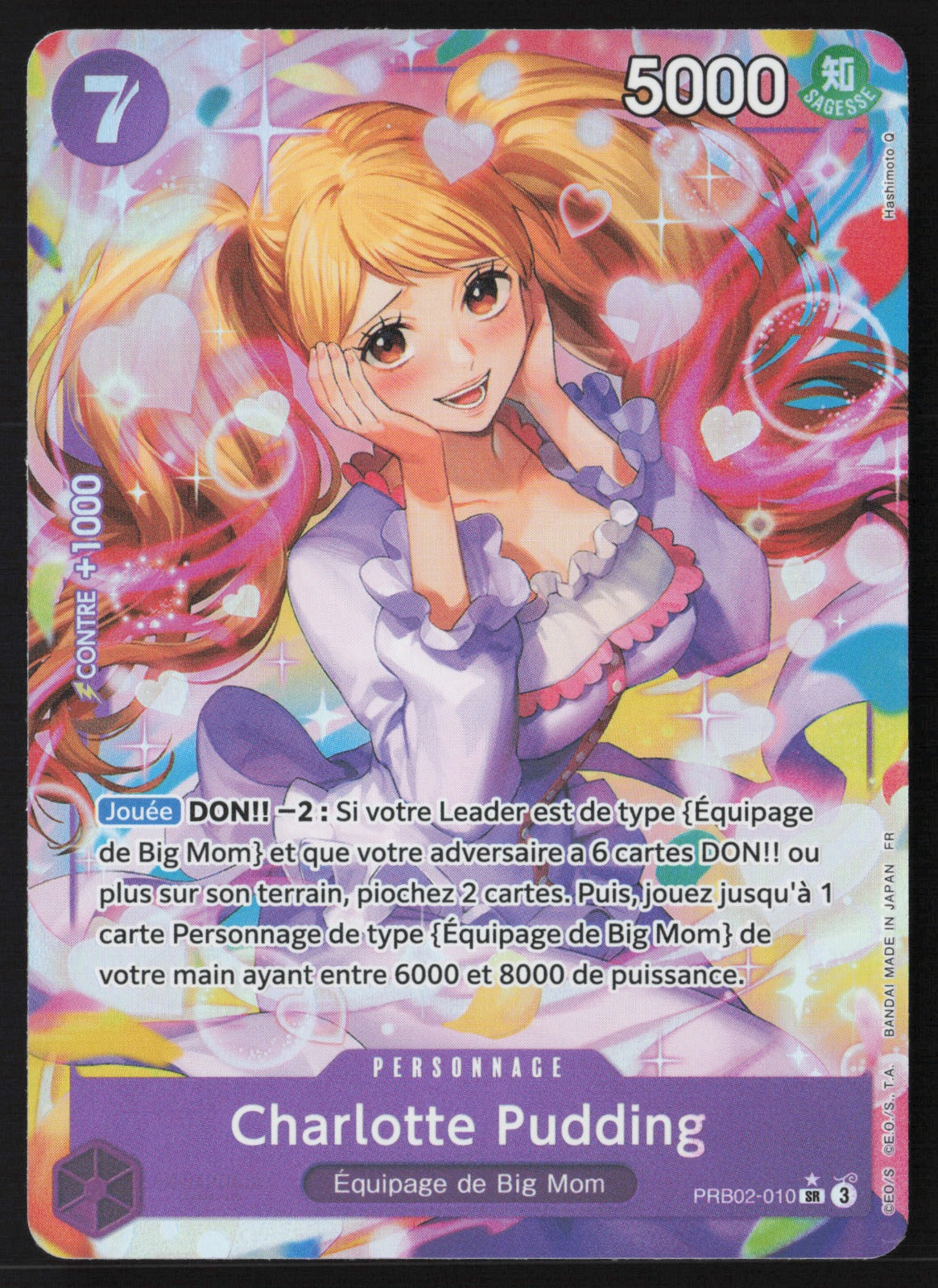 Charlotte Pudding PRB02-010 - NM
