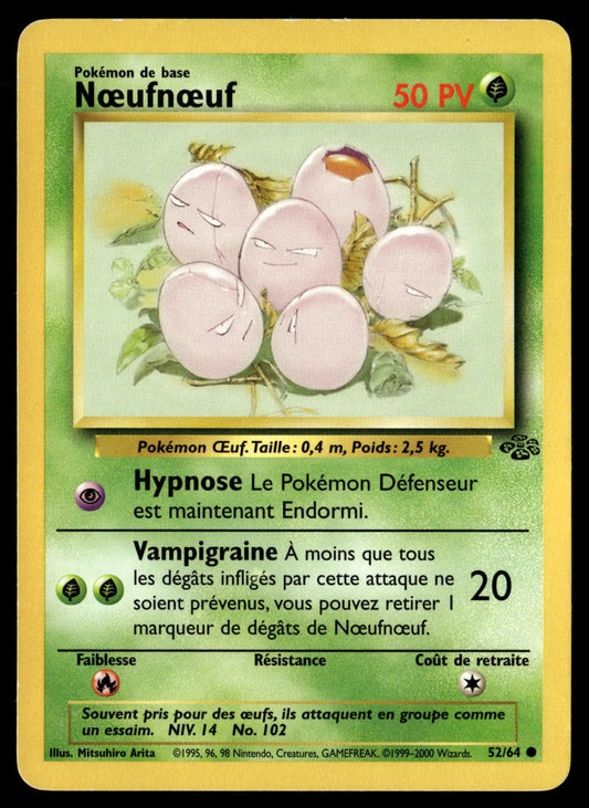 Roucoups Rare Set de Base 22 HP