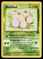 Roucoups Rare Set de Base 22 HP