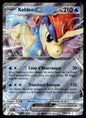 Keldeo-ex  Flamme Blanche 030 NM