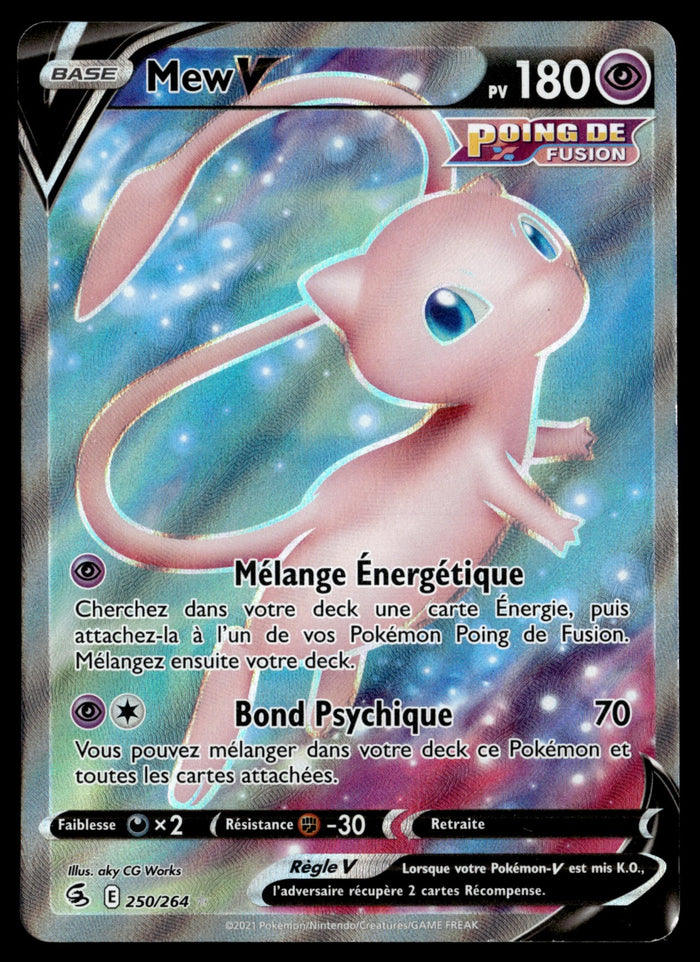 Mew V 250/264 - EXC