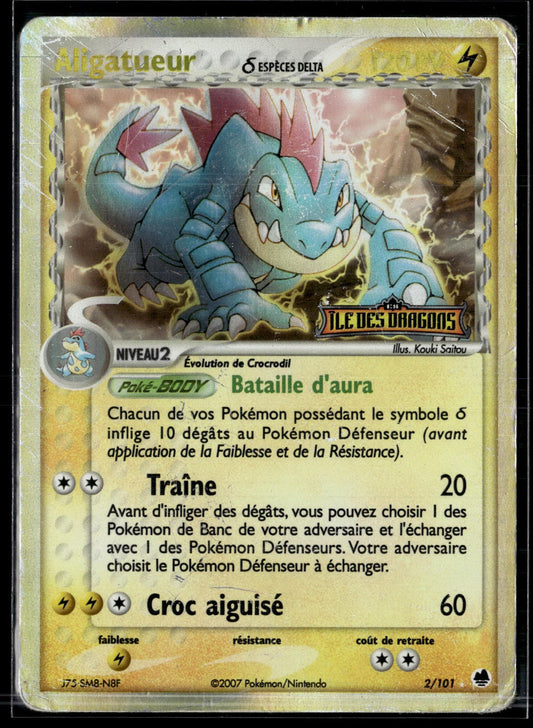 Aligatueur δ Rare EX Île des Dragons 2 