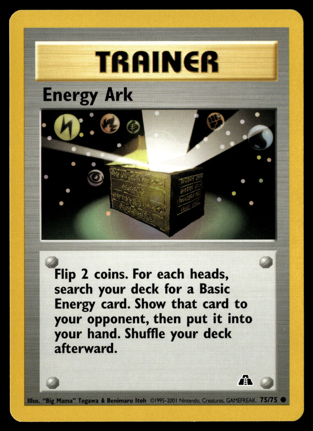 Energy Ark 75/75 - NM