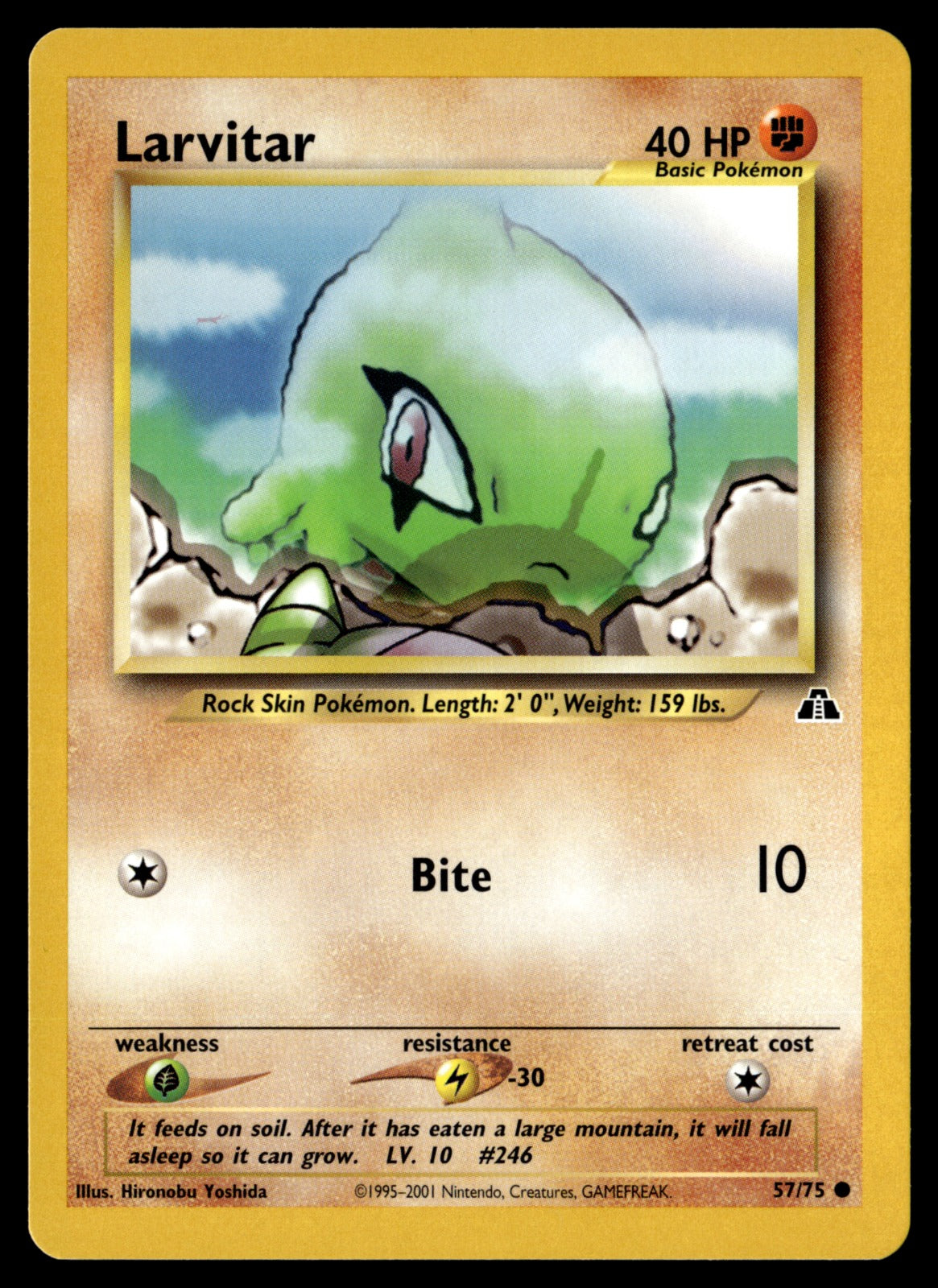 Larvitar 57/75 - NM