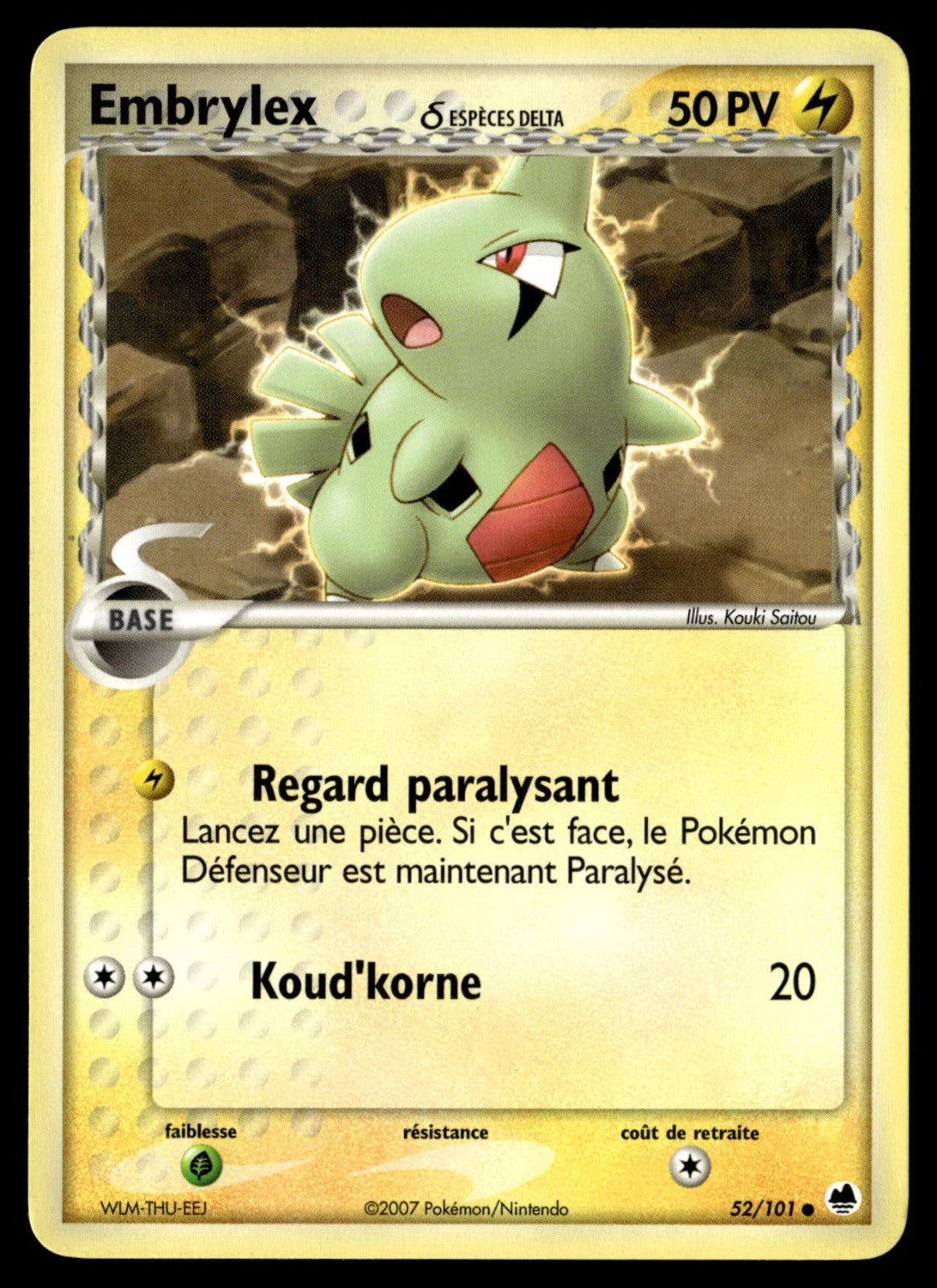 Embrylex δ Commune EX Île des Dragons 52 Good