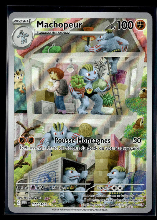 Machopeur Illustration rare 151 177 NM