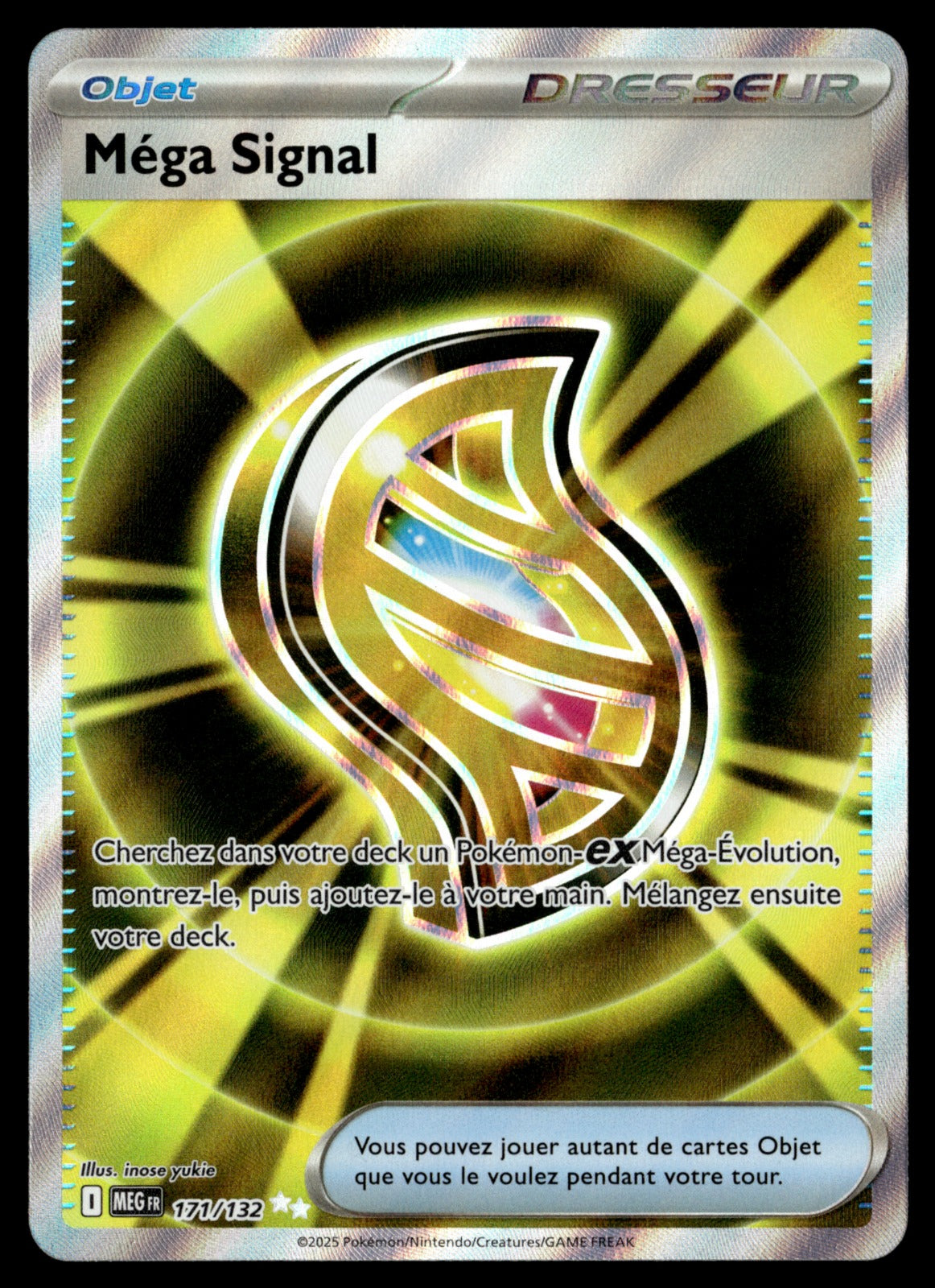 Méga Signal 171/131 - NM