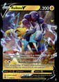 Raikou V  V Stars Étincelantes 048 NM