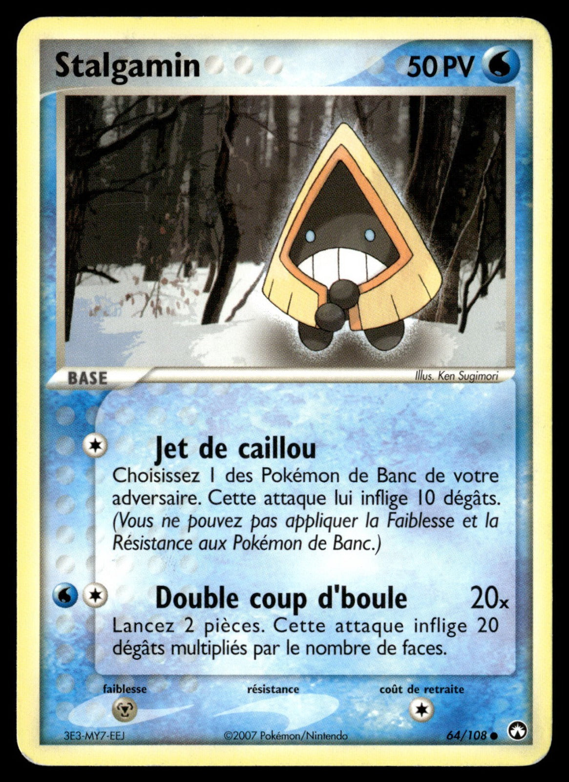Stalgamin Commune EX Gardiens du Pouvoir 64 Good