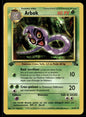 Arbok Peu Commune Fossile 31 NM