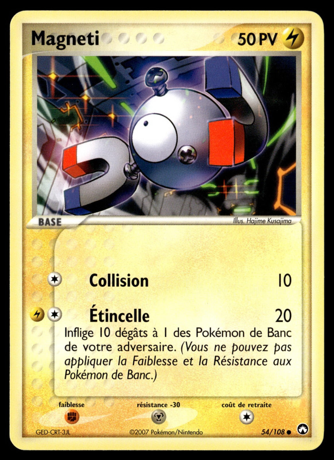 Magneti Commune EX Gardiens du Pouvoir 54 Good