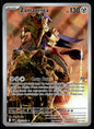Zamazenta Illustration rare Rivalités Destinées 201 NM