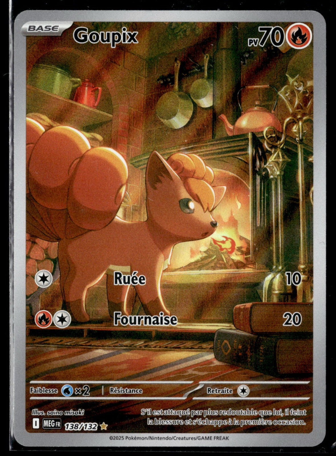 Goupix Illustration rare Méga-Évolution 138 NM