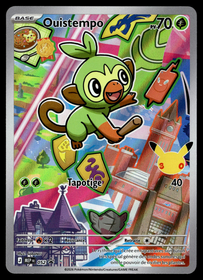 Ouistempo Promo MEP052 - NM