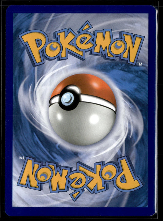 Cosmog Promo Toys R Us (Back)