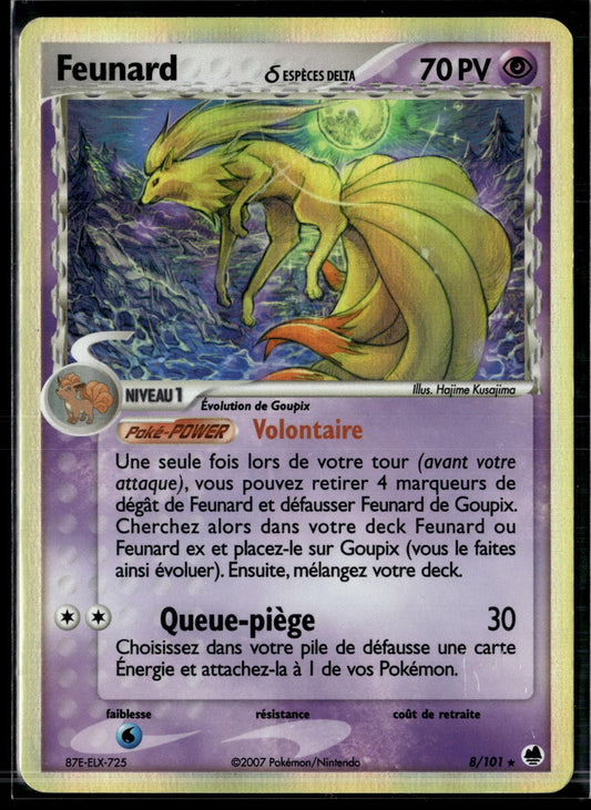 Feunard δ Rare EX Île des Dragons 8 