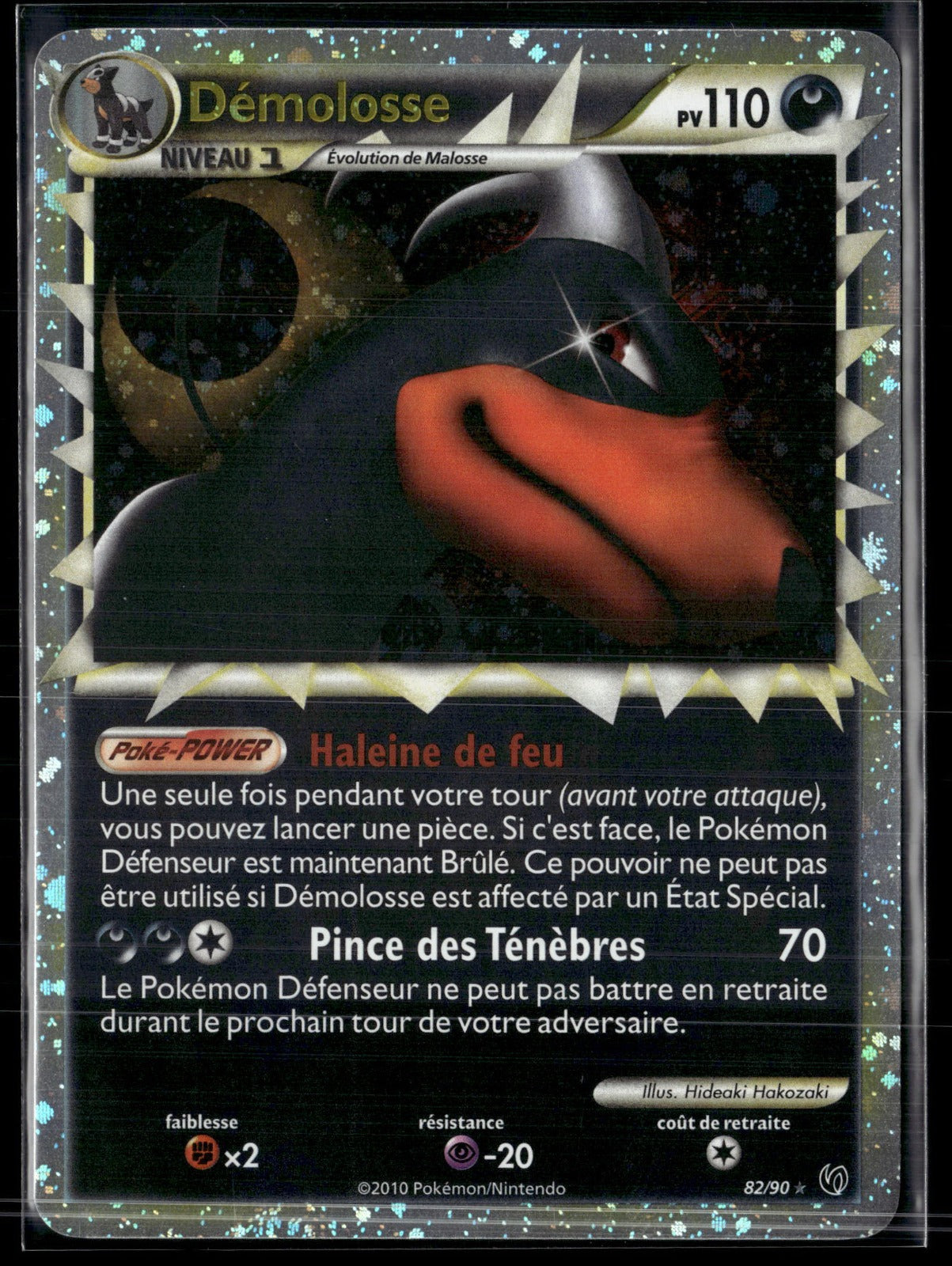 Demolosse Rare Prime Indomptable 82 