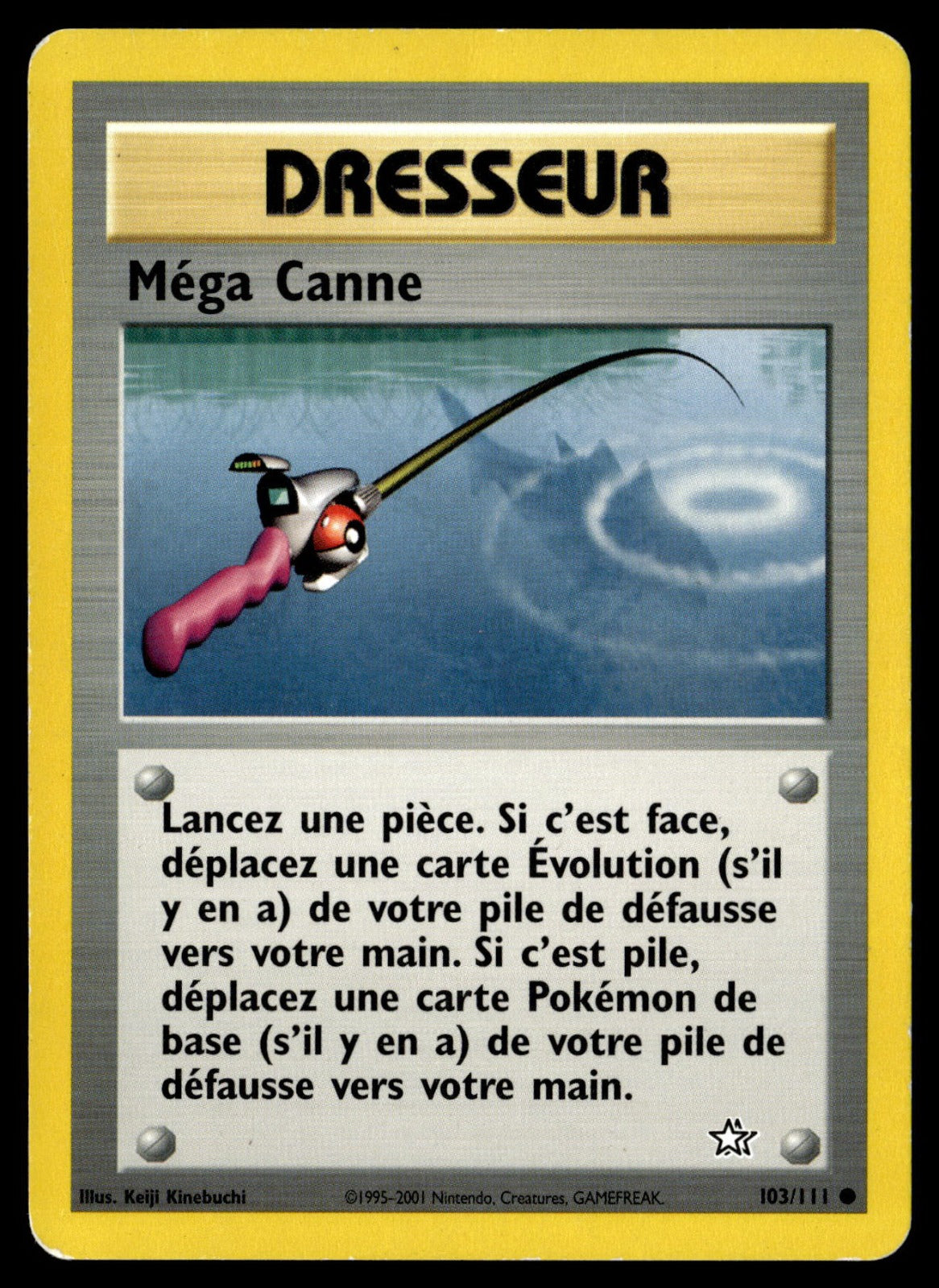 Méga Canne Commune Neo Genesis 103 GOOD