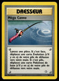 Méga Canne Commune Neo Genesis 103 GOOD