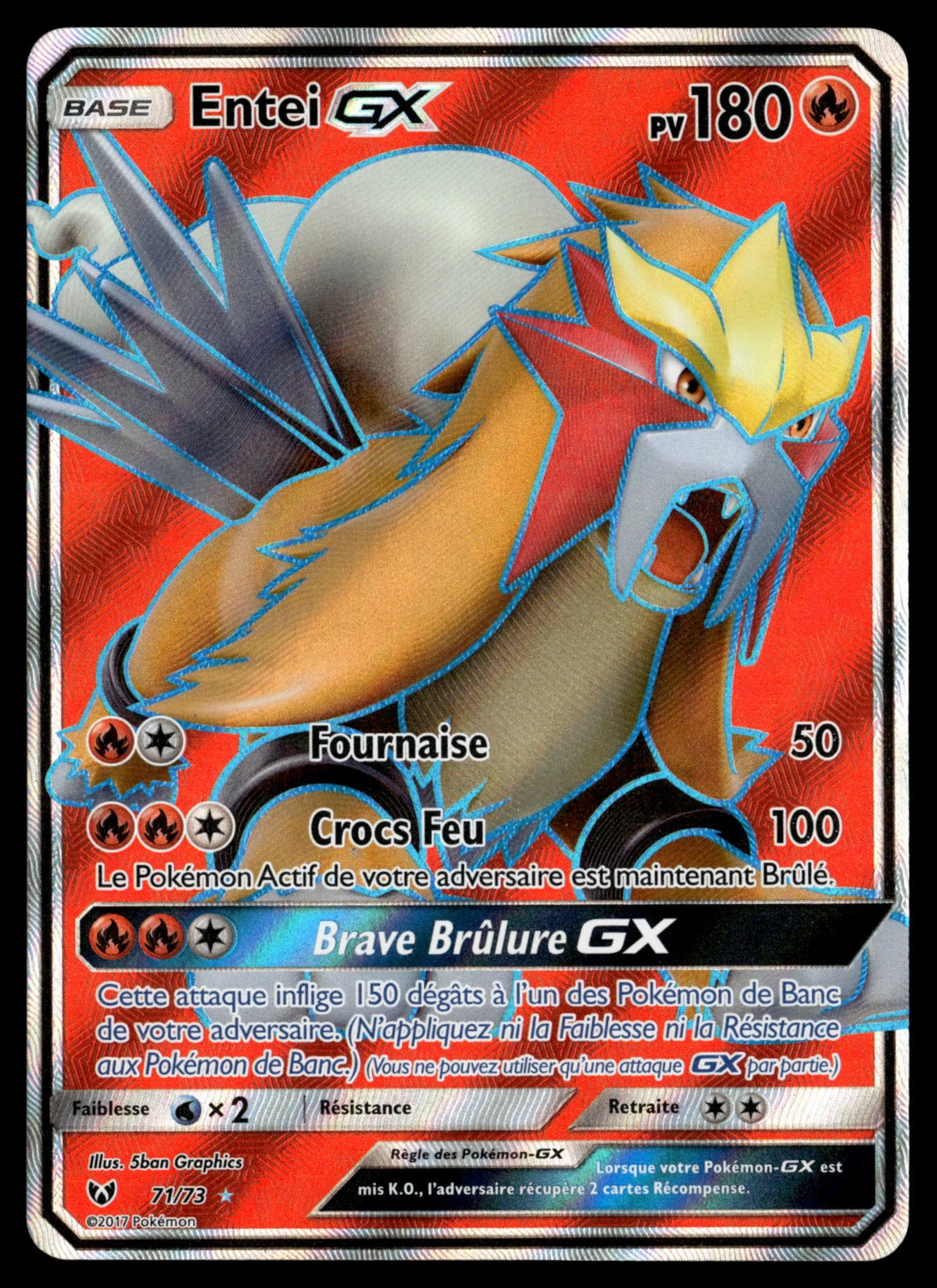 Entei GX 71/73 - GOOD
