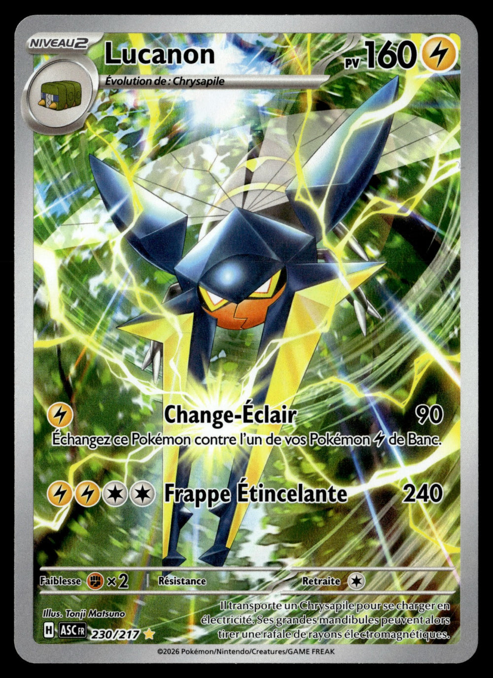 Lucanon 230/286 - NM