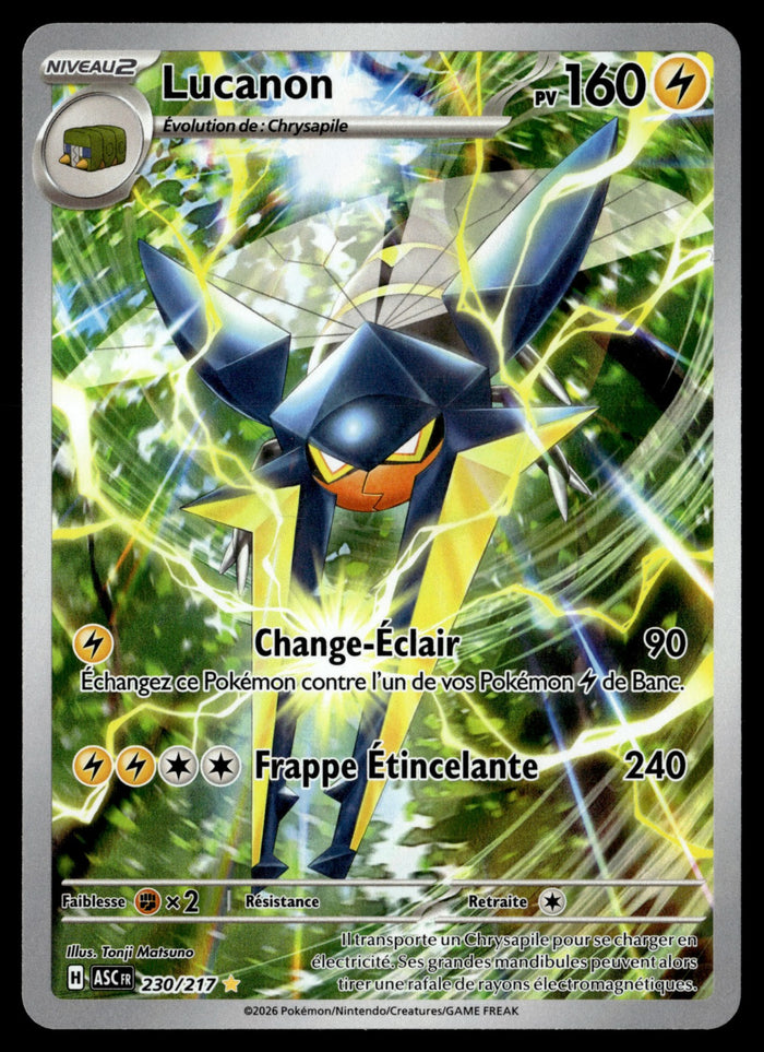Lucanon 230/286 - NM