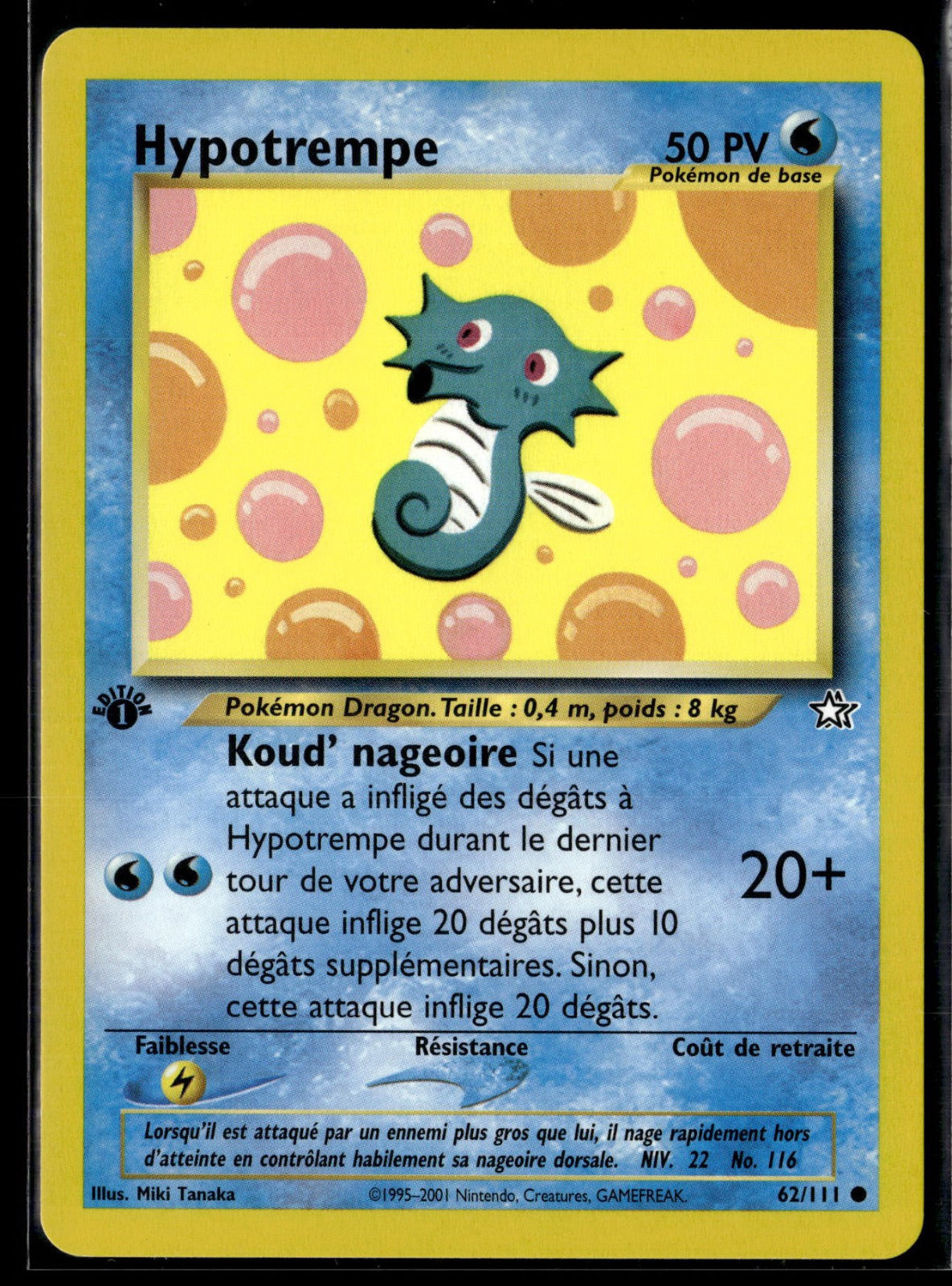 Hypotrempe Commune Neo Genesis 62 NM