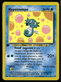 Hypotrempe Commune Neo Genesis 62 NM