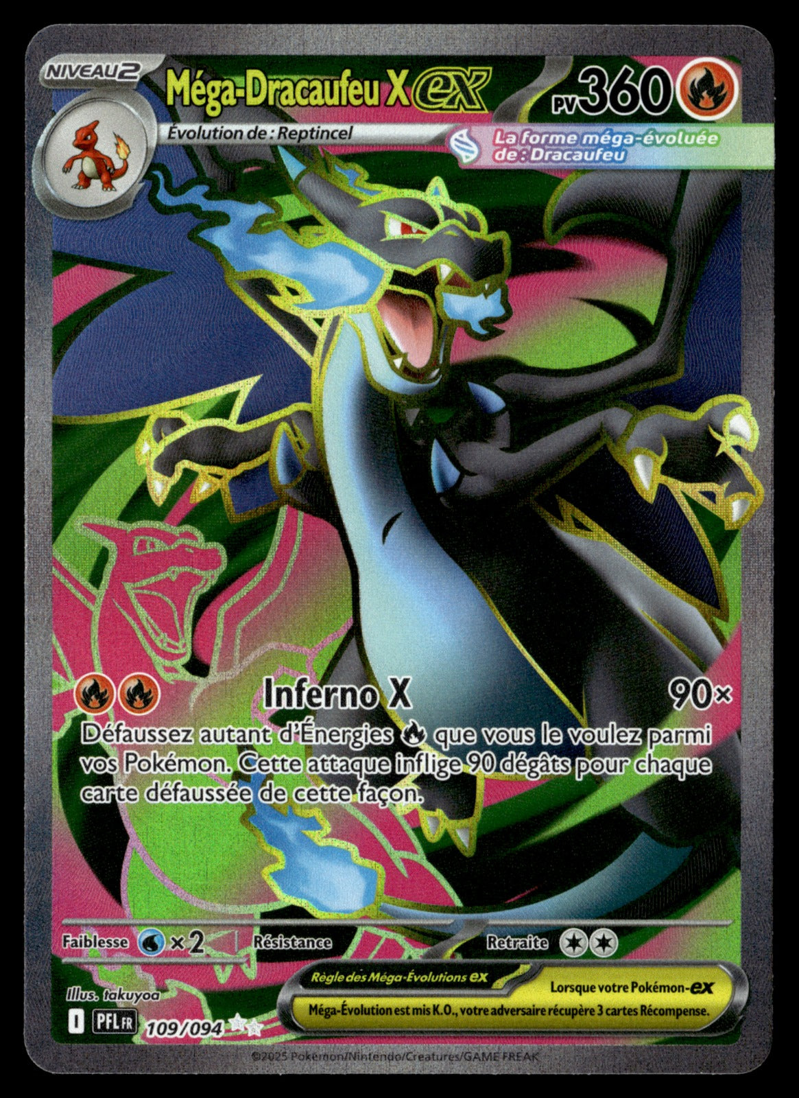 Méga-Dracaufeu X-ex 109/131 - NM