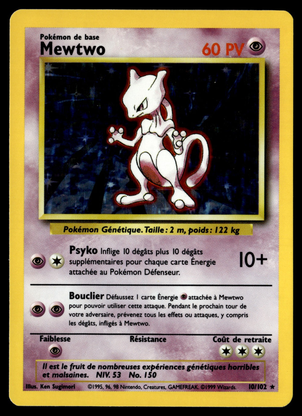 Mewtwo 10/102 - EXC
