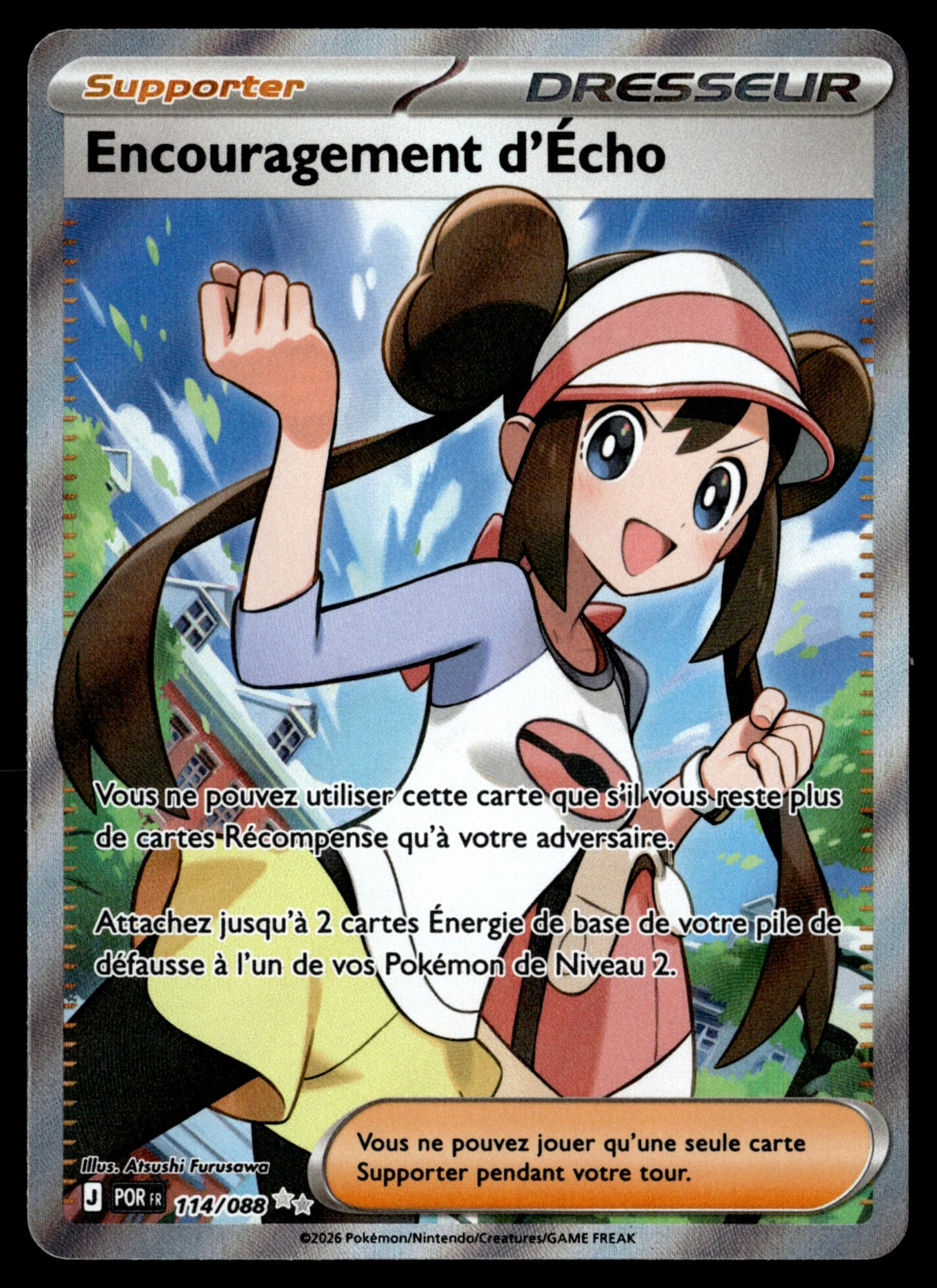 Encouragement d'Écho 114/124 - NM