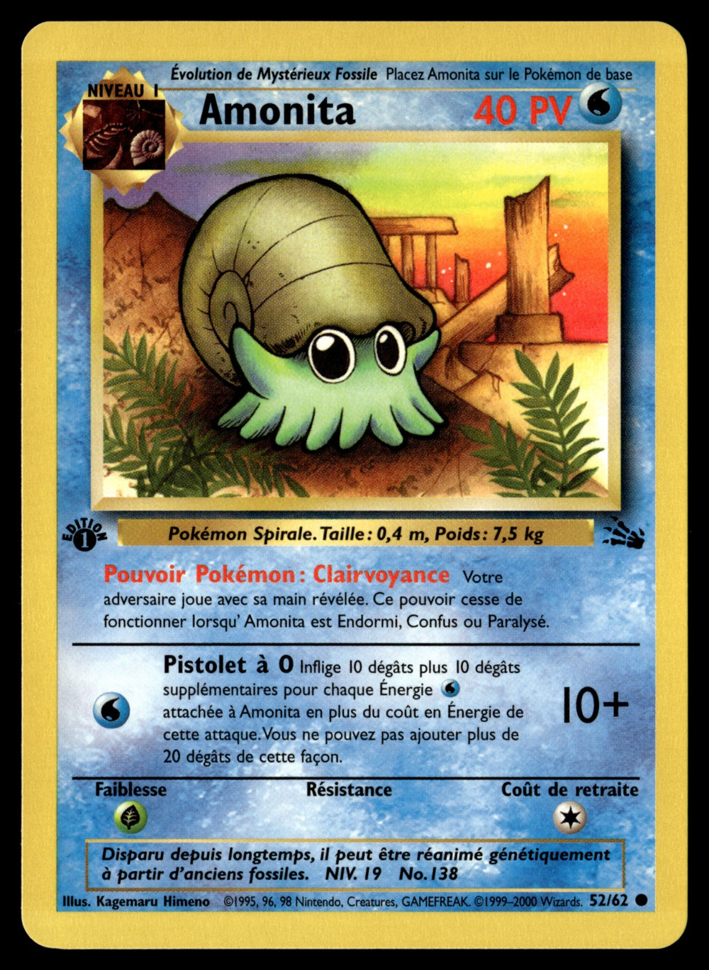 Amonita 52/62 ed1 - NM