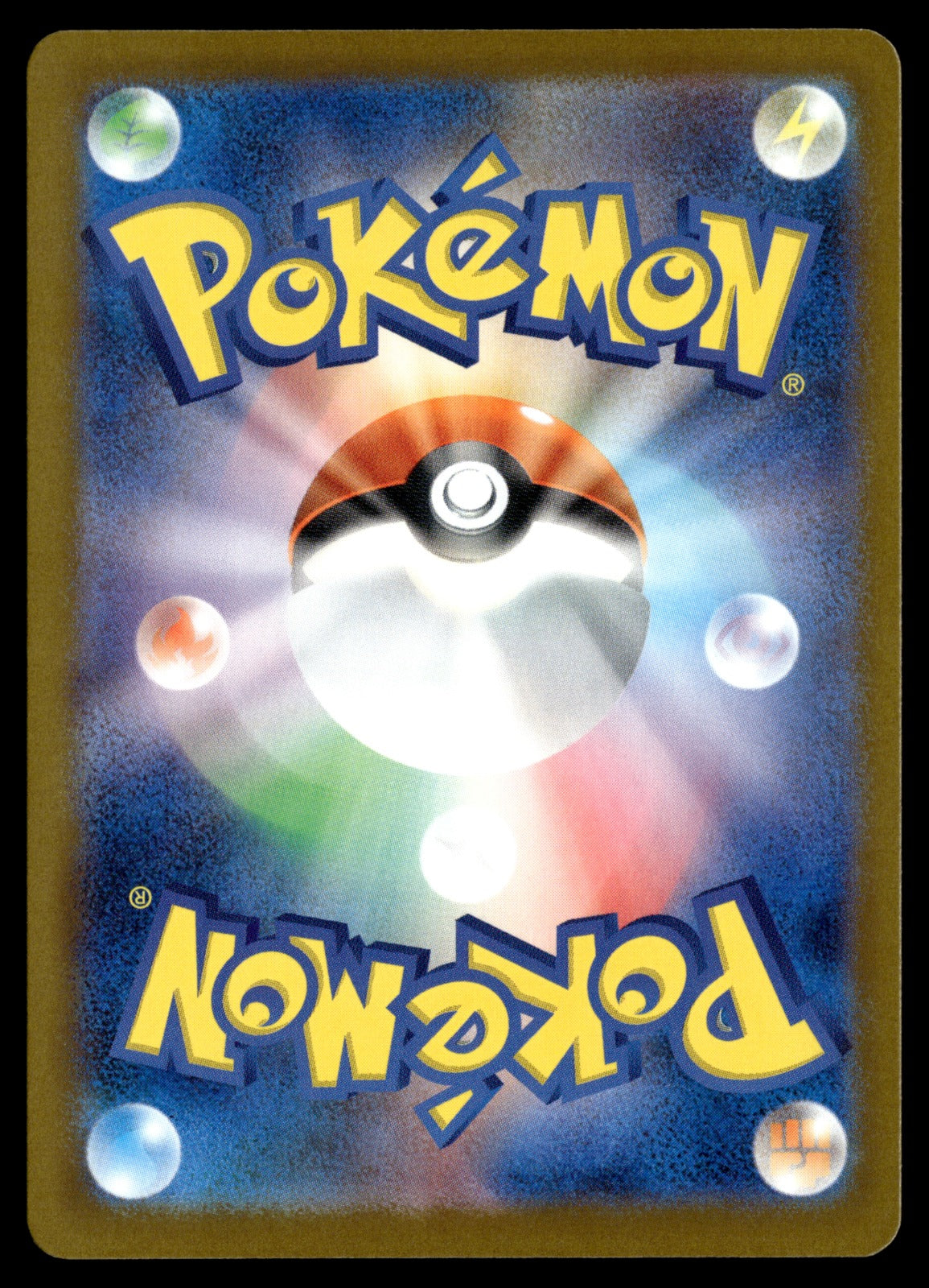 Fan Rotom 213/193 - NM