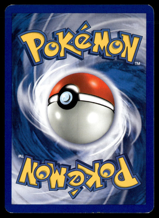 Hypotrempe Commune Fossile 49 EXC (Back)