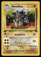 Rhinoféros Peu Commune Jungle 45 EXC