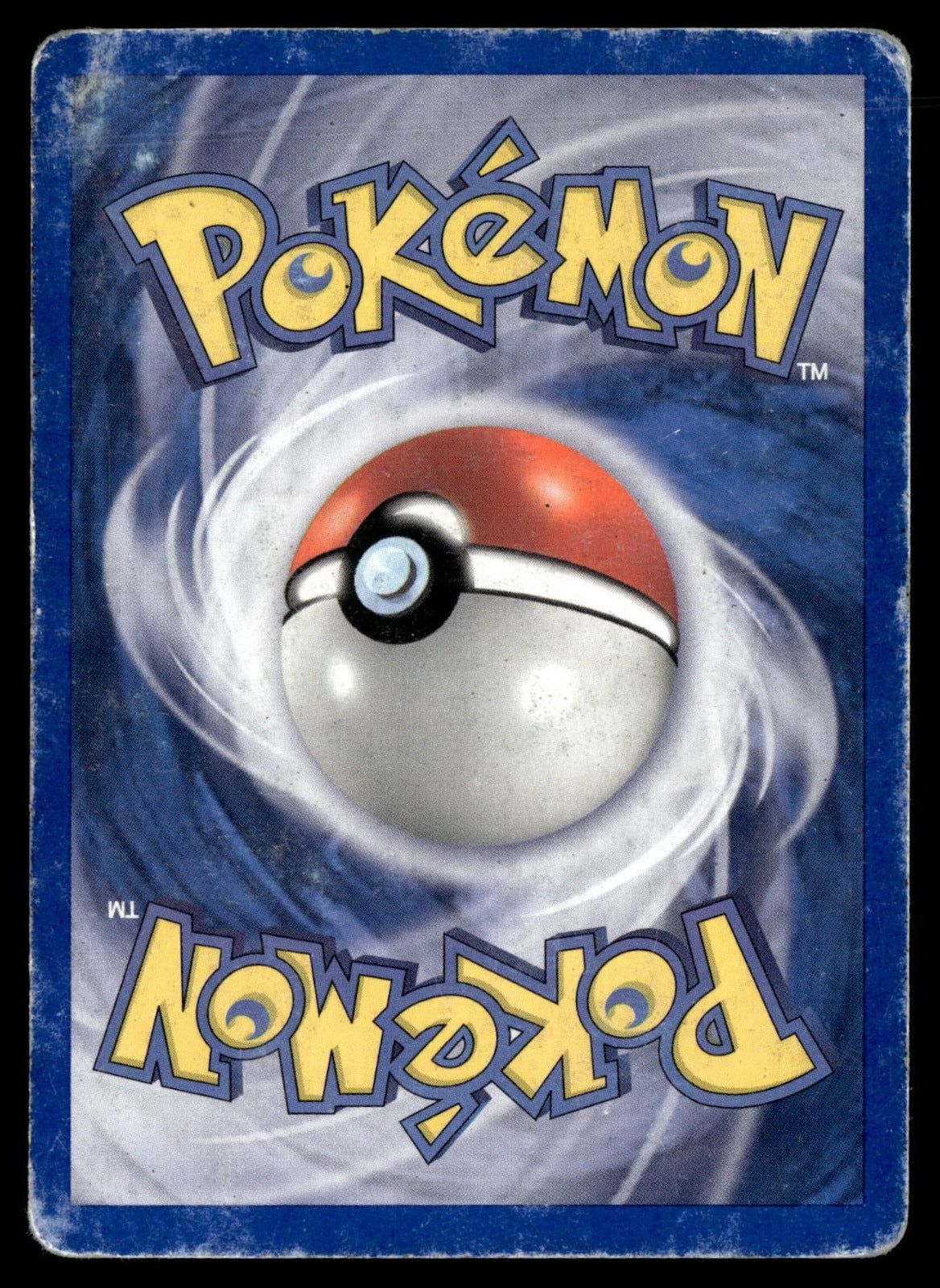 Airmure Rare EX Dragon 21 HP (Back)