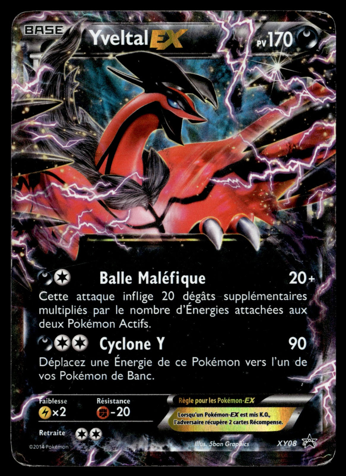 Yveltal EX 08 - Poor