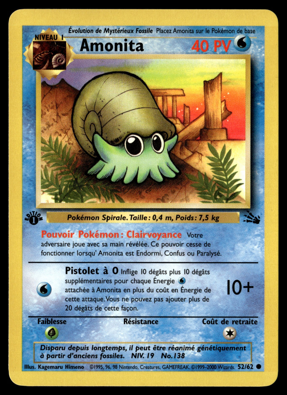 Amonita 52/62 ed1 - NM
