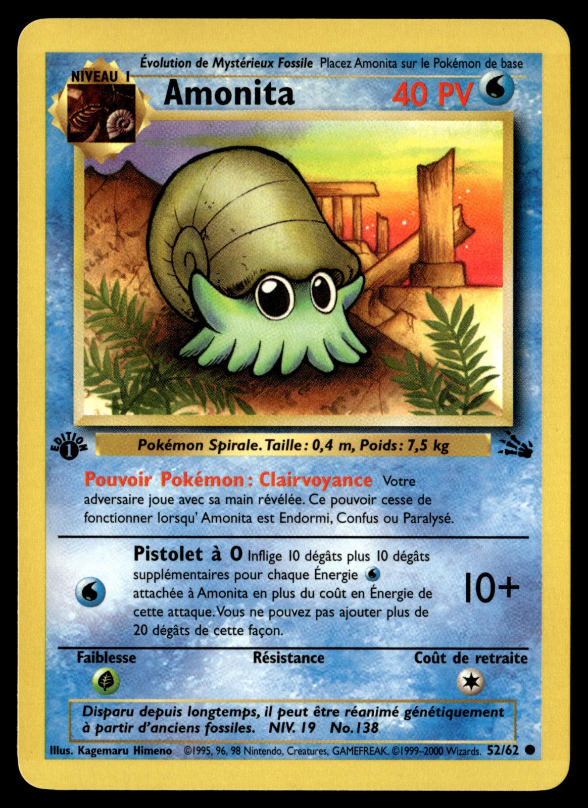 Amonita 52/62 ed1 - NM