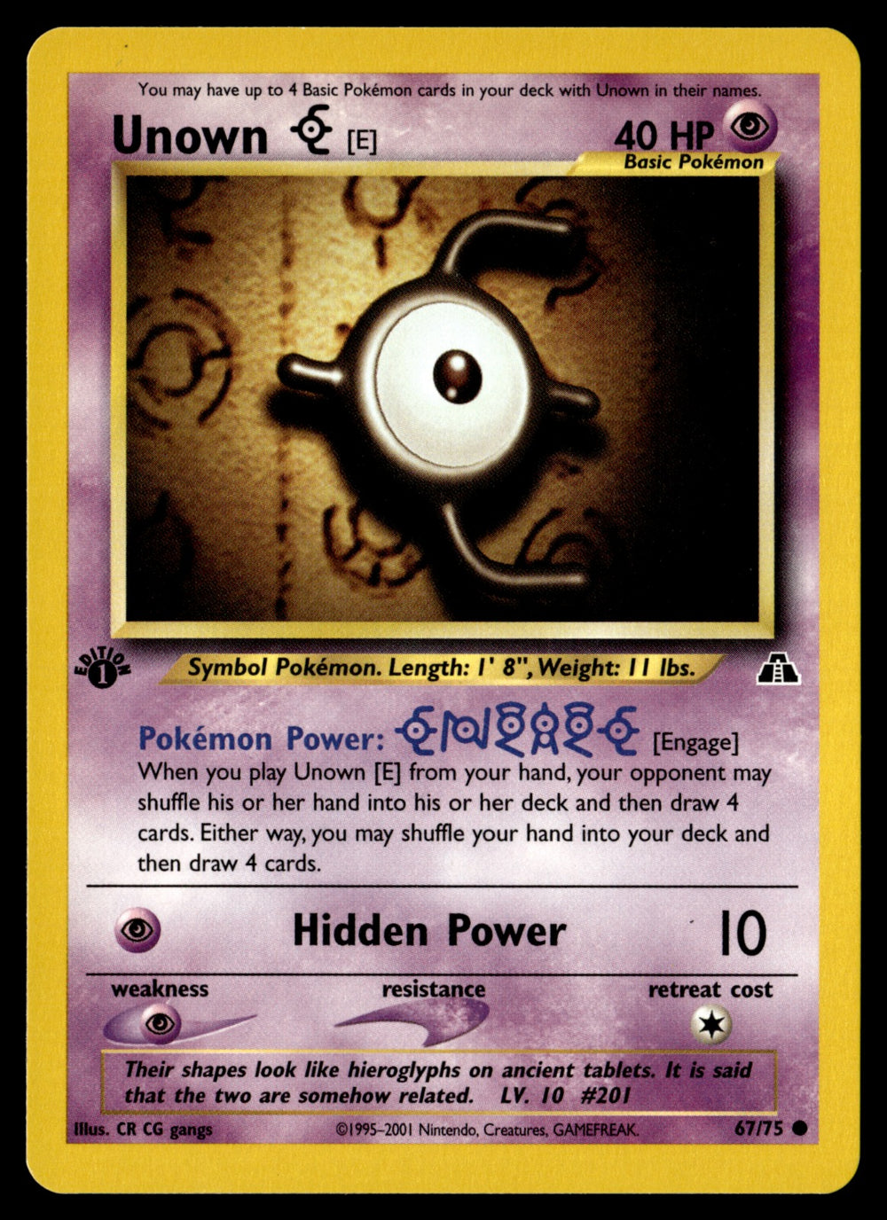 Unown [E] 67/75 - NM