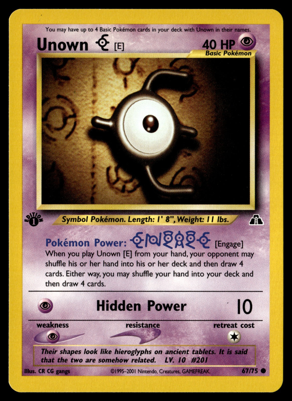 Unown [E] 67/75 - NM