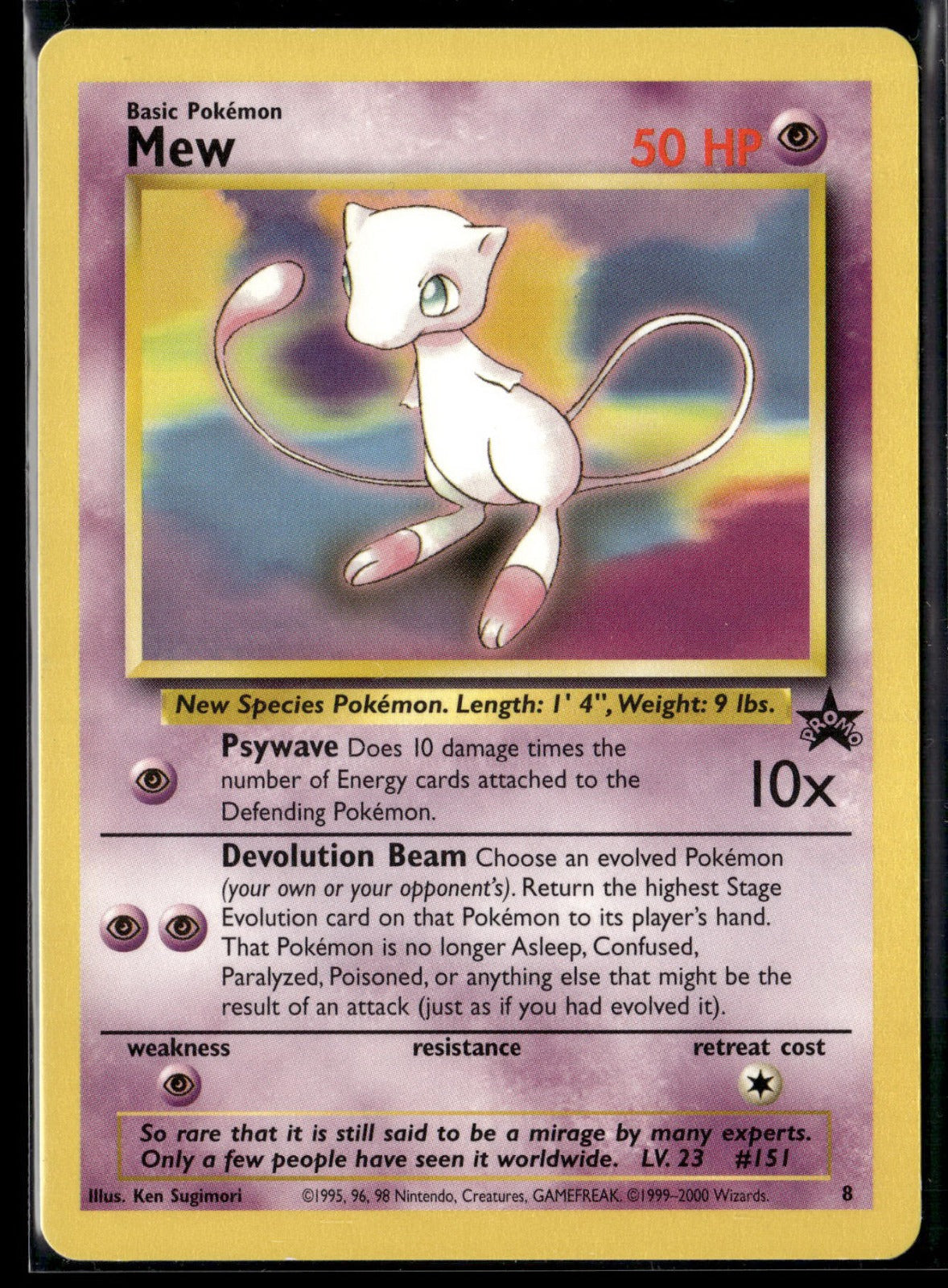 Mew - Promo WoTC Promo 8 EXC