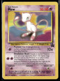 Mew - Promo WoTC Promo 8 EXC