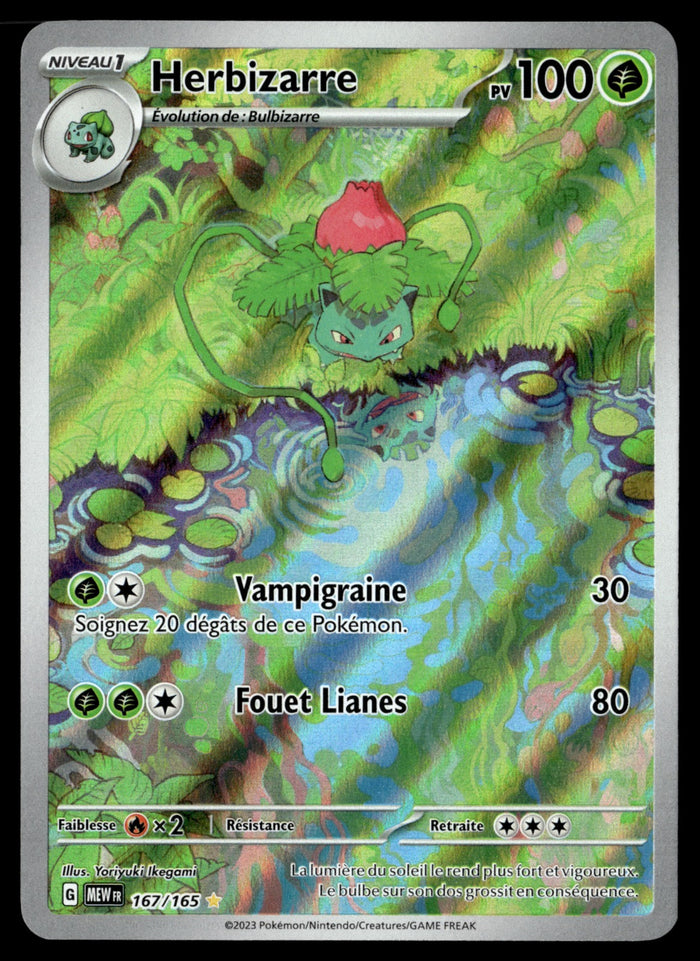Herbizarre 167/165 - NM